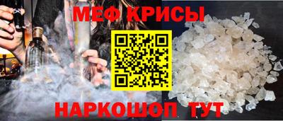 кокс Кимры
