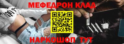 кокс Кимры