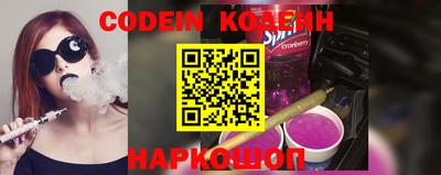 кокс Кимры