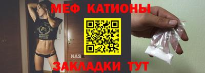 кокс Кимры