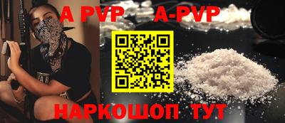 кокс Кимры