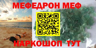 кокс Кимры