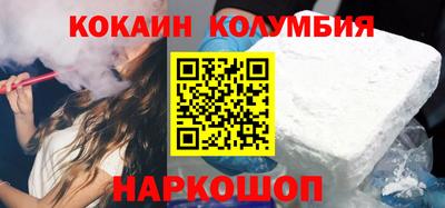 эйфоретик Кингисепп