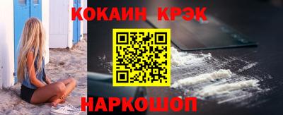 эйфоретик Кингисепп