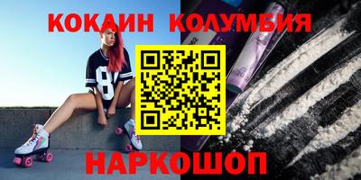 Альфа ПВП Кинель