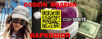 Альфа ПВП Кинель