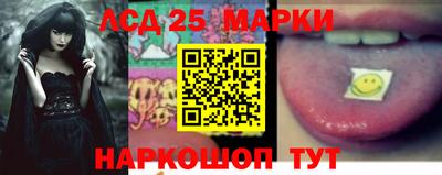 эйфоретик Кингисепп