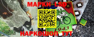 Альфа ПВП Кинель