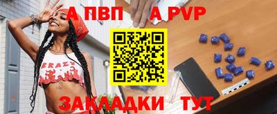 кокс Кимры