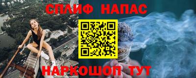 Альфа ПВП Кинель