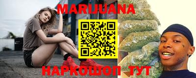 эйфоретик Кингисепп