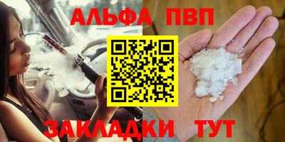 эйфоретик Кингисепп