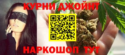 эйфоретик Кингисепп