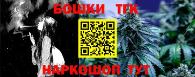 Альфа ПВП Кинель