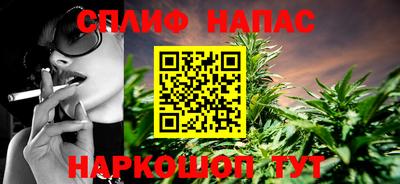 эйфоретик Кингисепп