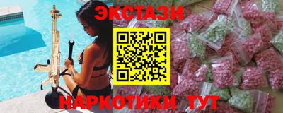 Альфа ПВП Кинель