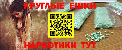 эйфоретик Кингисепп