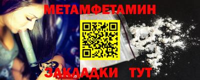 кокс Кимры