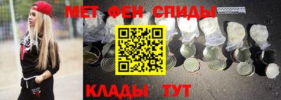 кокс Кимры