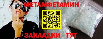 кокс Кимры