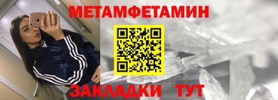 эйфоретик Кингисепп