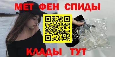 эйфоретик Кингисепп