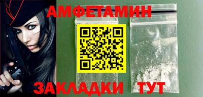 кокс Кимры