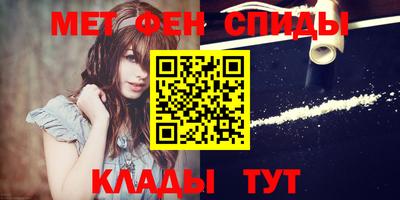 кокс Кимры