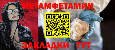 кокс Кимры