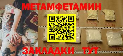 эйфоретик Кингисепп