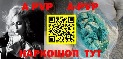 кокс Кимры