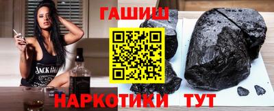 Альфа ПВП Кинель