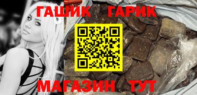 Альфа ПВП Кинель