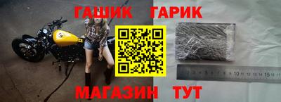 Альфа ПВП Кинель