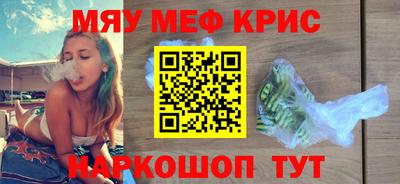 кокс Кимры