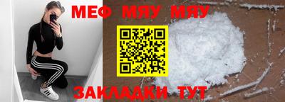 Альфа ПВП Кинель