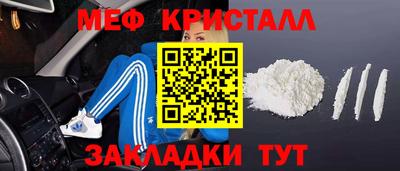 кокс Кимры